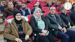 #ولاية_المسيلة💢 #محطات من إجتماع #السيد_نجم_الدين_طيار_والي_الولايةمع ممثلي أعضاء الهيئة التنفيذية