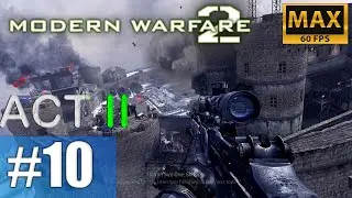 Modern Warfare 2 Act 2: The Gulag | Russia - Prison Assault #10 Veteran (Campaign)