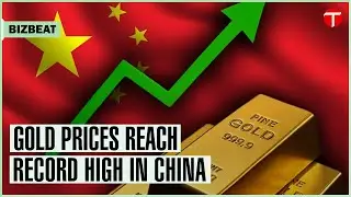 Gold Prices Hit Record Highs in China as Global Demand Surges | The Express Tribune