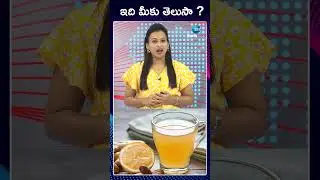 Amazing Health Benefits of Ginger | అల్లం ప్రయోజనాలు | ZEE Telugu News
