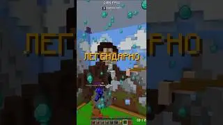 ВОЛШЕБНИК ЗА 5 МИНУТ!  #buildbattle #minecraft #gaming #майнкрафт #постройки