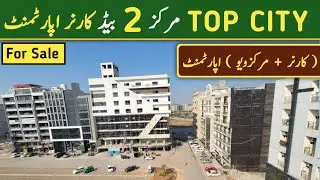 2 bed corner apart for sale in top city islamabad || 2 bed apattment for sale in islamabad 