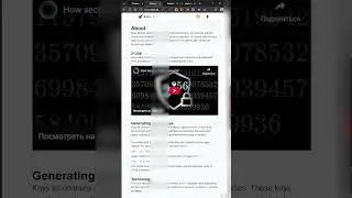 я проверил сайт где есть все приватные ключи btc eth правда о keys lol #shorts