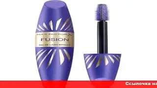 max factor false lash effect fusion тушь для ресниц