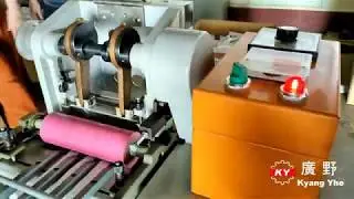 Kyang Yhe electronic ribbon cutting machine. (KYT-101A)