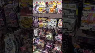 WORLDS LARGEST BEYBLADE COLLECTION #beyblade #collection #viral #childhood
