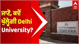 Colleges under Delhi University to be reopened in phased manner: Vice-Chancellor