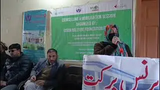 From Visual Impairment to Success | Jumma Pari&rsquo;s Inspiring Journey | Vision Welfare Foundation