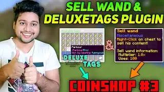How To Make Coin Shop in Minecraft Server | Sell Wand Plugin | DeluxeTags Plugin | CoinShop #3