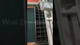 High efficiency automatic seeder