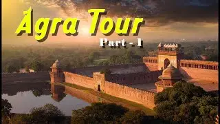 How to reach Agra | How to reach Agra Fort | Agra Fort History | #agra travel guide | #agrafort