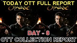 Robert 8th Day OTT Collection,Robert Box Office Collection,Robert Total Collection,Robert Collection