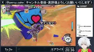 【カービィのエアライダー】まったりシティトライアル【参加者募】