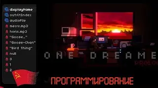⤷ One Dreamer ⚡1⚡RU⚡ENG⚡ ПРОХОЖДЕНИЕ с программированием / coding game walkthrough ⟳