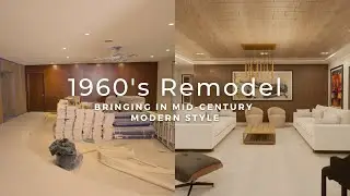 Bringing Mid-Century Modern Style to a 1960's Remodel