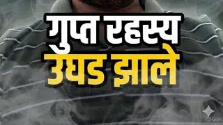 The Secret Chapter 3 Part2 #happylife #positivitychannel #inspirationalquotes #makepositivitylouder