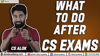 What TO DO after CS exams