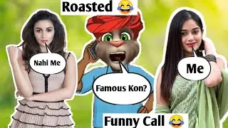 Billu VS Alia bhatt || Billu VS Jannat Zubair || Tiktoker Roast || MTR