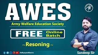 AWES | (Reasoning) | (Class-3) | By Sandeep Sir | ADHYAYAN MANTRA || app