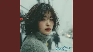 ネオン・フロストライン (Neon Frostline)