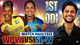 WI-W vs SL-W Match Preview 1st ODI | SL W vs WI W Match Predictions | WI vs SL Dream11 Team