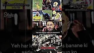 👽Faf Du Plessis in All Leagues 💥 #shorts #fafduplessis #cricket