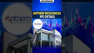 Anthem Biosciences IPO details | Latest IPO analysis | Anthem Biosciences IPO GMP | IPO Analysis