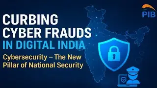 Curbing Cyber Fraud in Digital India  #dailyeditorial 