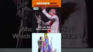 Recalling LK Advani&rsquo;s &lsquo;Ayodhya Ram Mandir Wahin Banayenge&rsquo; Statement 34 Years On