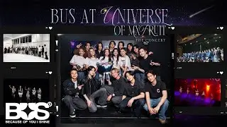 [VLOG] BUS - มาให้กำลังใจพี่ ๆ #MXFRUIT ที่งาน UNIVERSE OF MXFRUIT THE CONCERT