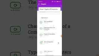 How to use the QR book to see videos in the Allern Active App? | computer book Std 3 | chetana