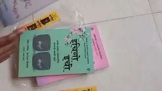 इकिगाई एक सफर |जपानी जीवनशैली |The ikigal journey#Hector Garcia Ani Francis miracle