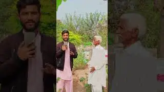 Baba Aslam 34years Manzoorabad k Qabristan ki History janty ha.