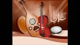 فهد السميط أغنية يا عذب الشفا