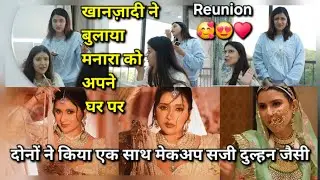 Khanzaadi and mannara chopra Reunion at home, bigg boss 17 friends, new vlog, viral video, party 