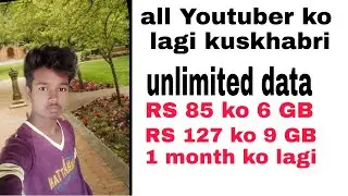 Free free data 6Gb 9 GB validity 1 month (unlimited data) new offer ( nepali videos)get unlimited MB