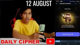 Hamster Kombat Daily Cipher Morse Code||Claim 1,000,000 Coins Task Reward| || 12/08/2024 ||