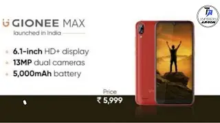 Gionee Max Unboxing & First Look 🔥🔥🔥