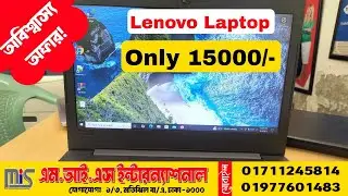 Lenovo Laptop for Sell || Any Type of Photocopy Machine Sells & Service
