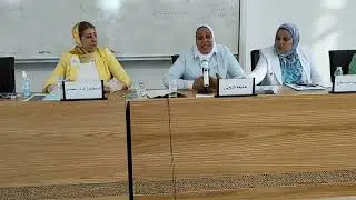 ذ.ة مليكة الزوين : آليات تفسير النص القانوني. fsjpk