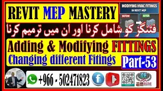 Adding and Modifying Ducts Fittings|ڈکٹ فٹنگز کو شامل کرنا اور ان میں ترمیم کرنا |Part-53