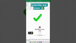 data entry job in office 😱😱😱😱😱 #viral #shorts #exceltips  #excel#shortcutkeys #shots