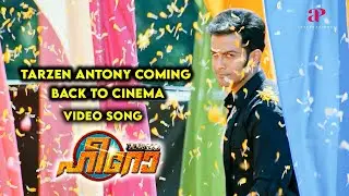 Onnu Paranjal Video Song | Hero Malayalam Movie | Gopi Sunder | Prithviraj | Yami Gautam | Srikanth