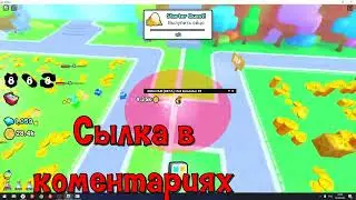Новый чит Для Roblox Pet Simulator 99,Cheat,Script,Auto farm,Fast tp