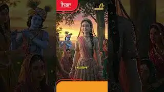 Radha | Love that leads to Moksha | Krishna | Geet Govindam #krishna #sanatandharma #bhakti