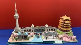 Education 3D Puzzle Cubicfun Wuhan