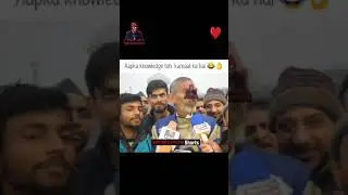 Chacha ji Op 😂😂 || Funny Memes 2021 || 🔥 memehub #shorts #instagramreels