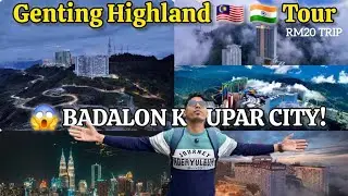₹400 में Clouds के ऊपर City 😱 | Genting Highlands SkyWorlds Full Travel Guide 🇲🇾 | Malaysia Vlog
