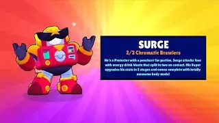 How to get Surge Brawl Stars?
