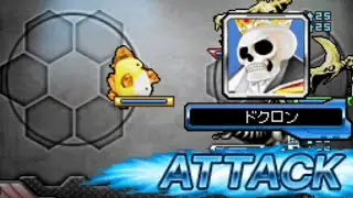 ボス戦集4 [スーパーカセキホリダー]